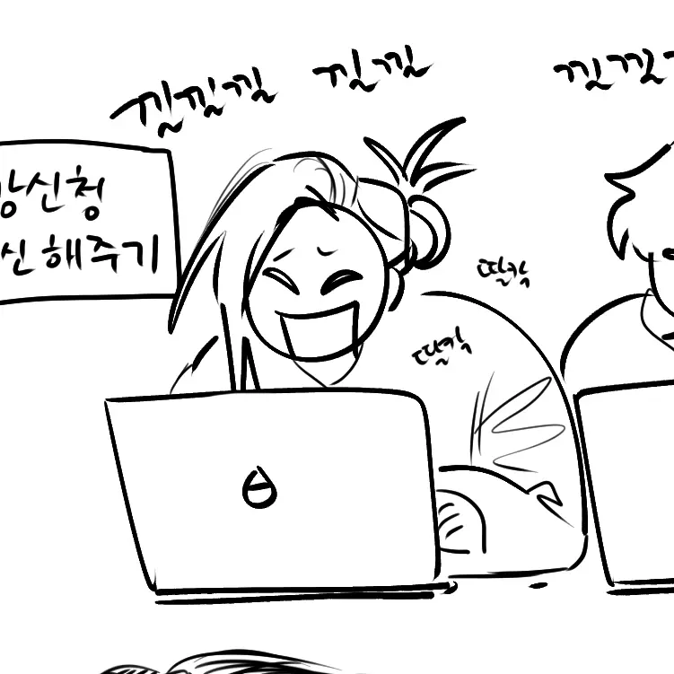yeowonyoung의 여원영 (님들아 이거 언제까지 쓸거임