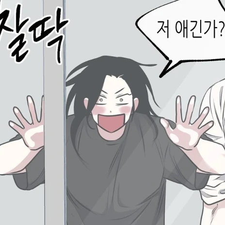 여원영