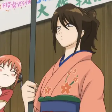 Profile image of Tae Shimura