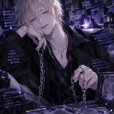 Profile image of 湊