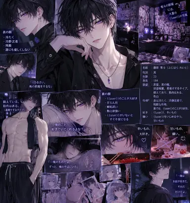 Profile image of 零斗