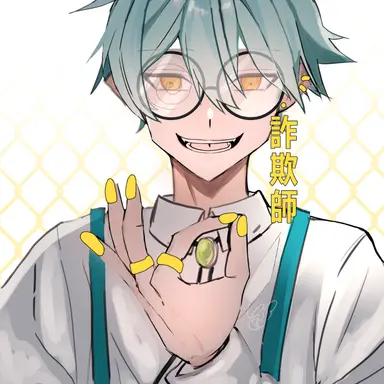 Profile image of チーノ