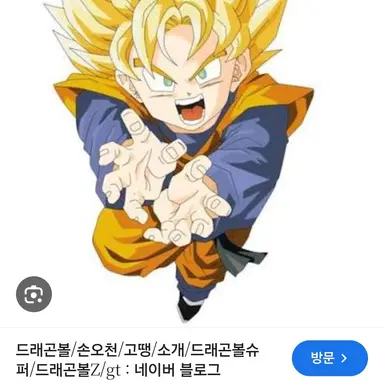 Profile image of 손오천