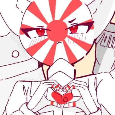 Profile image of 日帝