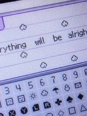 Anything_someday...의 보듬보듬 당하기