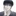 한재하