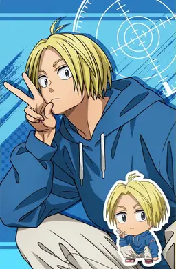 Profile image of 朝倉シン