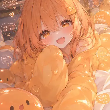 Profile image of ククナ