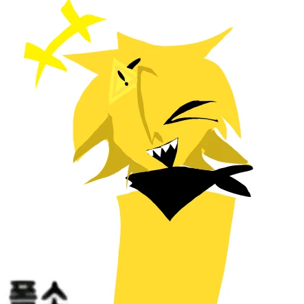 레인