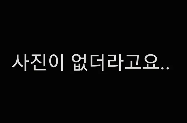 Profile image of 굣코