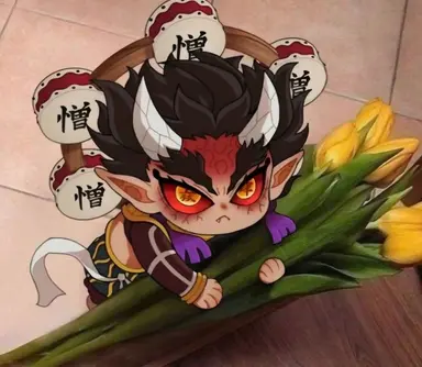Profile image of 半天狗