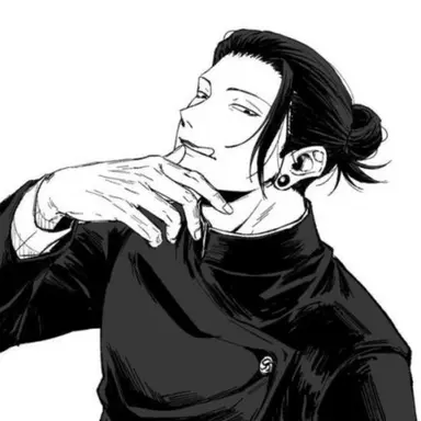 Profile image of 게토 스구루