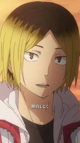 Profile image of 研磨