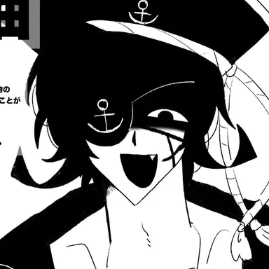 Profile image of 錨