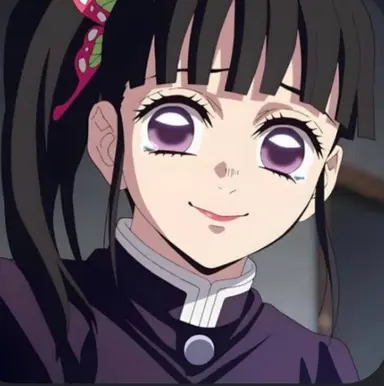 Profile image of Kanao Tsuyuri