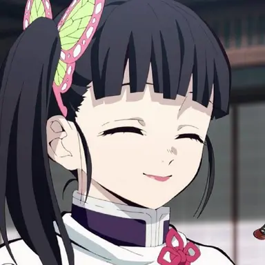 Profile image of Kanao Tsuyuri