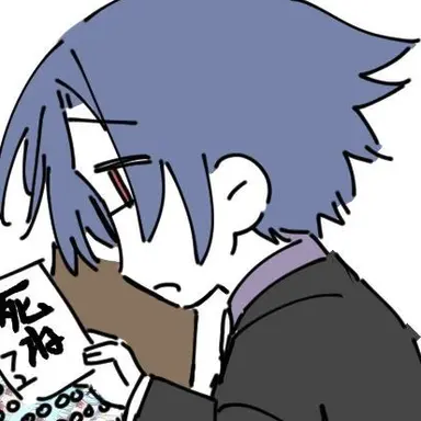 Profile image of 後之 カンライ