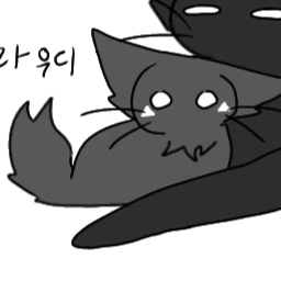 클라우디