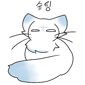슈팅