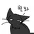 더스트
