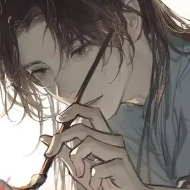 Profile image of Liu