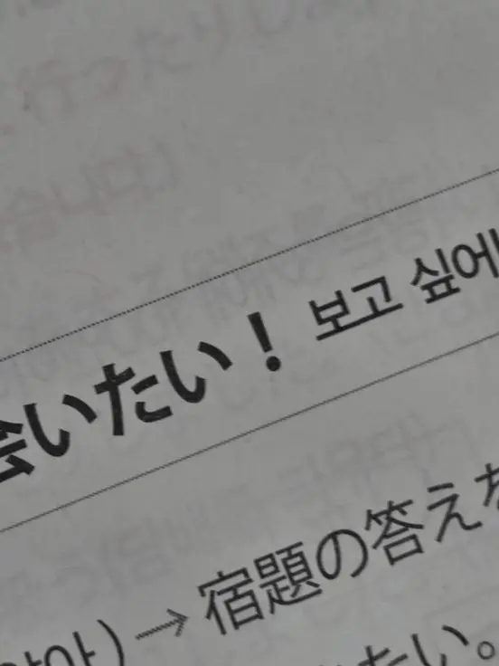 k.1rxa_의 님친 갔어, 와도 돼