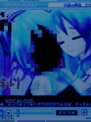 ._.Dise의 人見知り　の　，　妹　彡