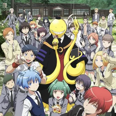 Profile image of E組