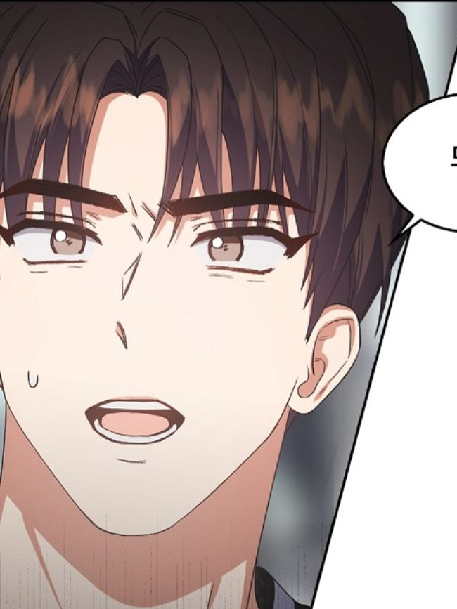 수인을 샀다. 대표 이미지