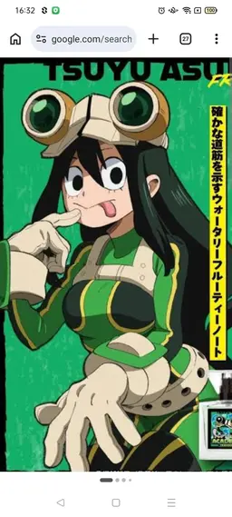 Profile image of 梅雨