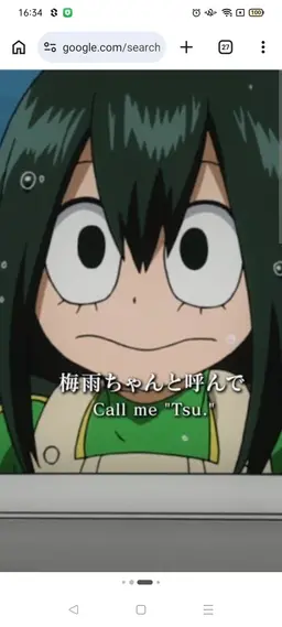 Profile image of 梅雨