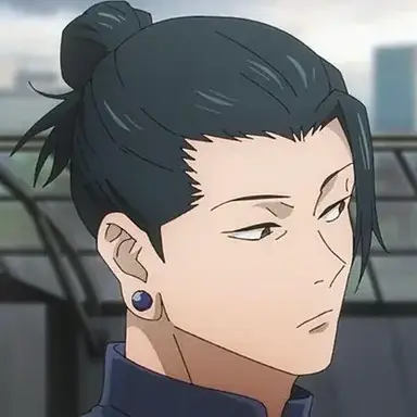 Profile image of 夏油傑