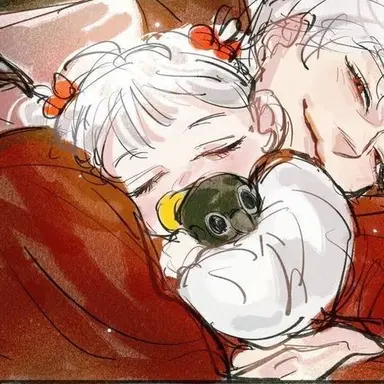 Profile image of 백소현