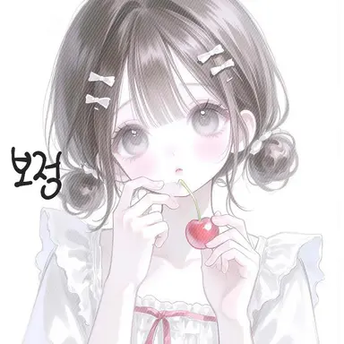 Profile image of 무네