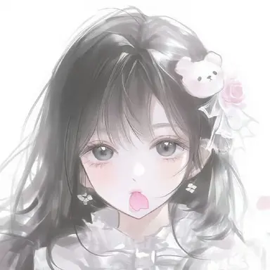 Profile image of Roa