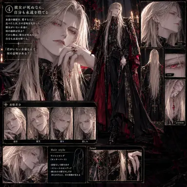 Profile image of ヴァレンティン