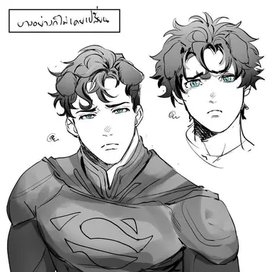 Profile image of Jon-El