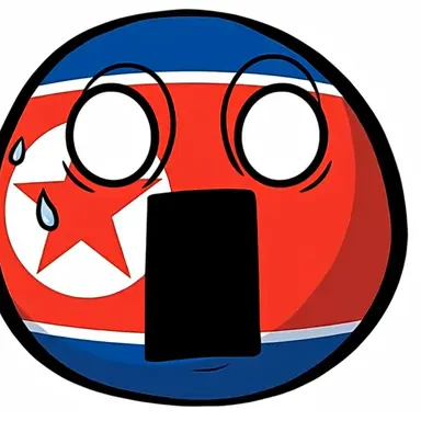 Profile image of 북한