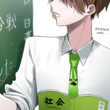 Profile image of ゾム