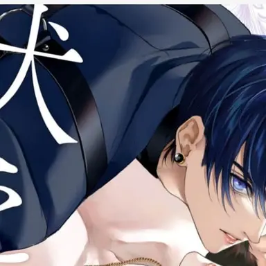 Profile image of 春日 律