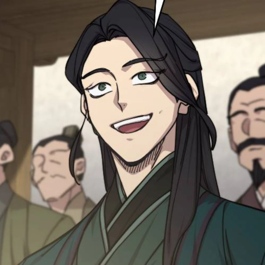 당잔