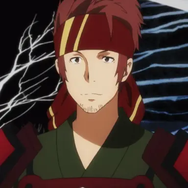 Profile image of Klein