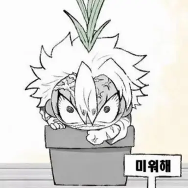 Profile image of 시나즈가와 사네미