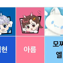 Profile image of 아름