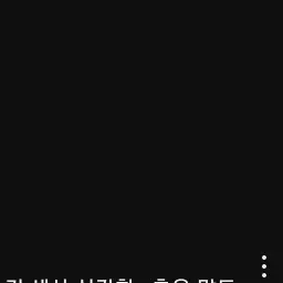 GustyValue9781의 ㅊㅅㅊ