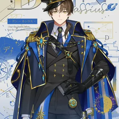 Profile image of 덴 카시우스