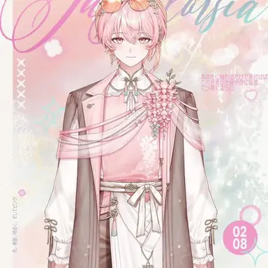 Profile image of 사에 플로시아