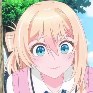 Profile image of Amani Yuu