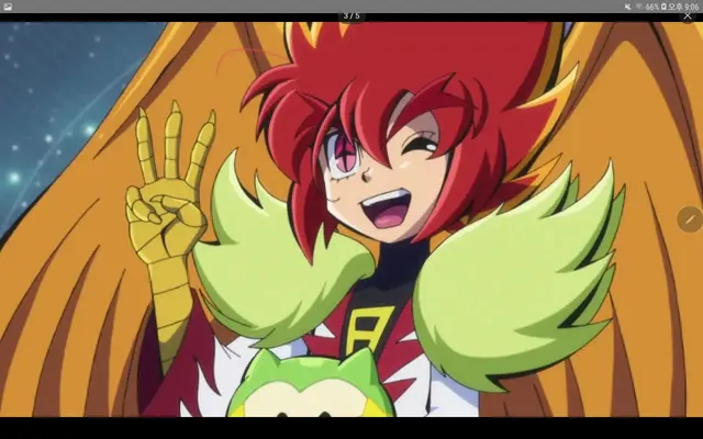 Profile image of Phoenix