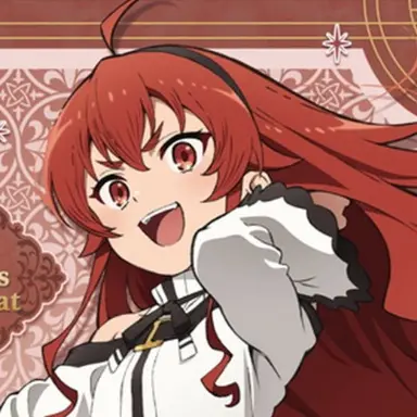 Profile image of エリス